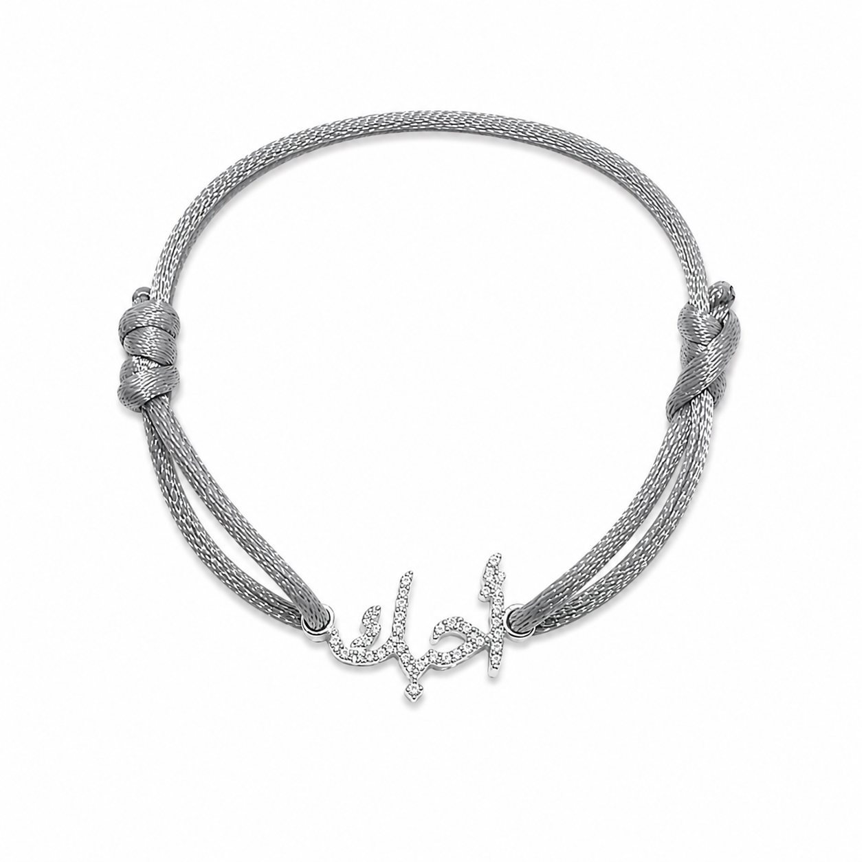 Ca-­Love-­Graphy Bracelet -White Gold-أحبك