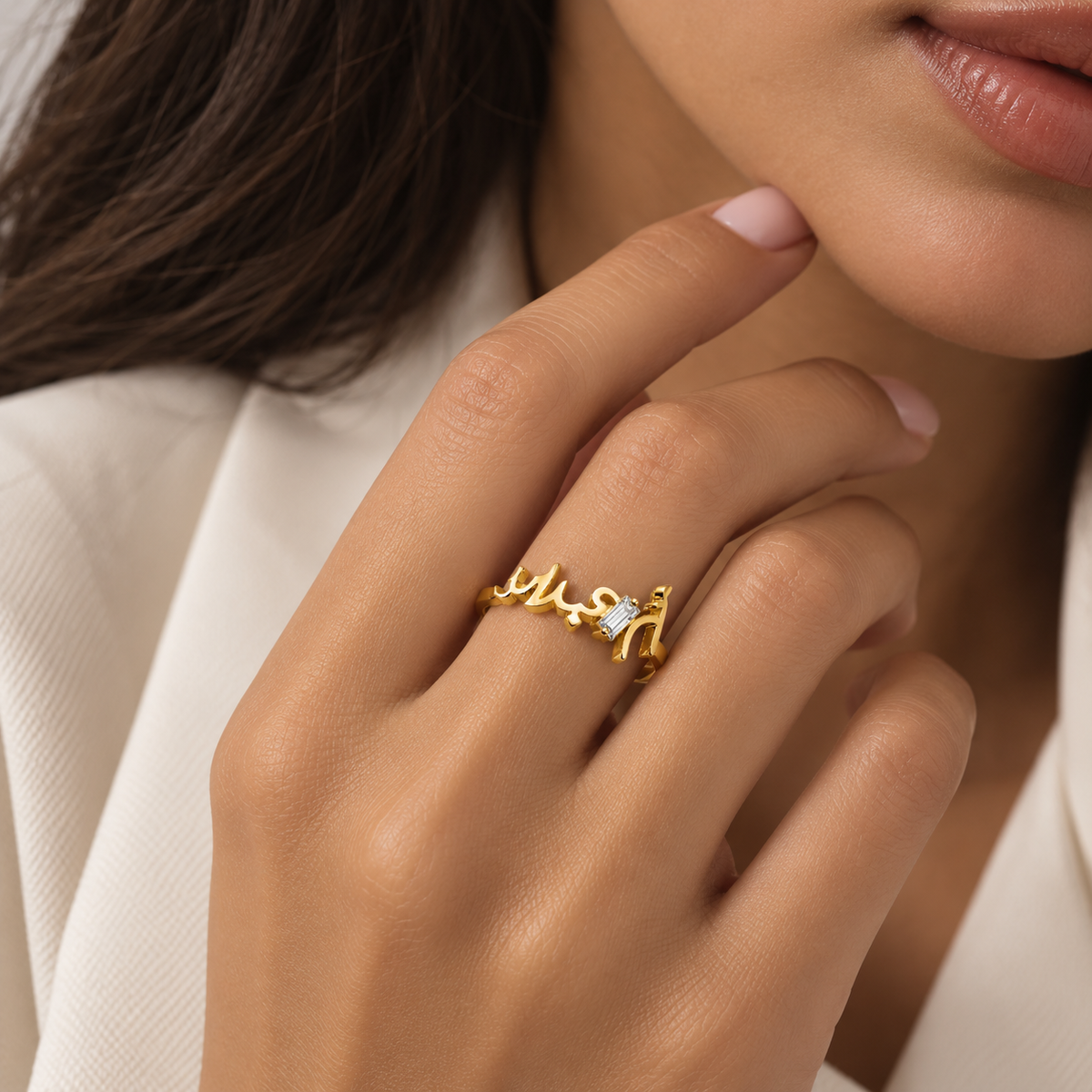 CA–LOVE–GRAPHY Ring - Name  - Outlined - أم عبدالله