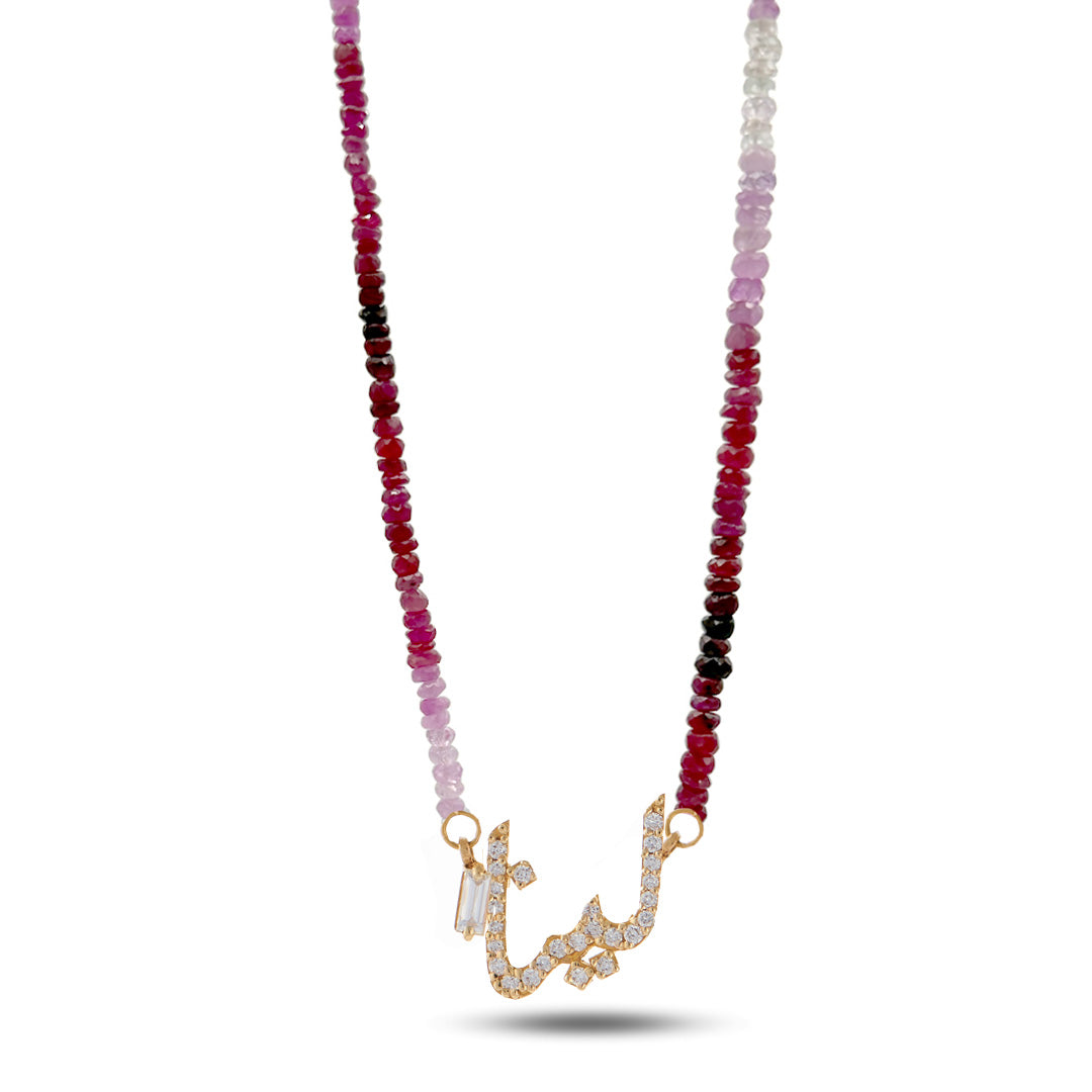 Ca–love–graphy Necklace - Single Name - Paved - Ruby - Charmaleena Jewellery