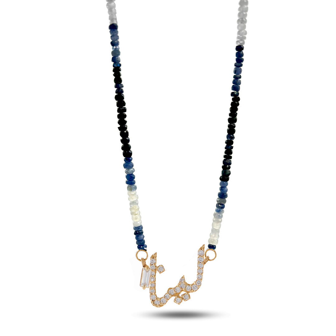 Ca–love–graphy Necklace - Single Name - Paved - Sapphire - Charmaleena Jewellery