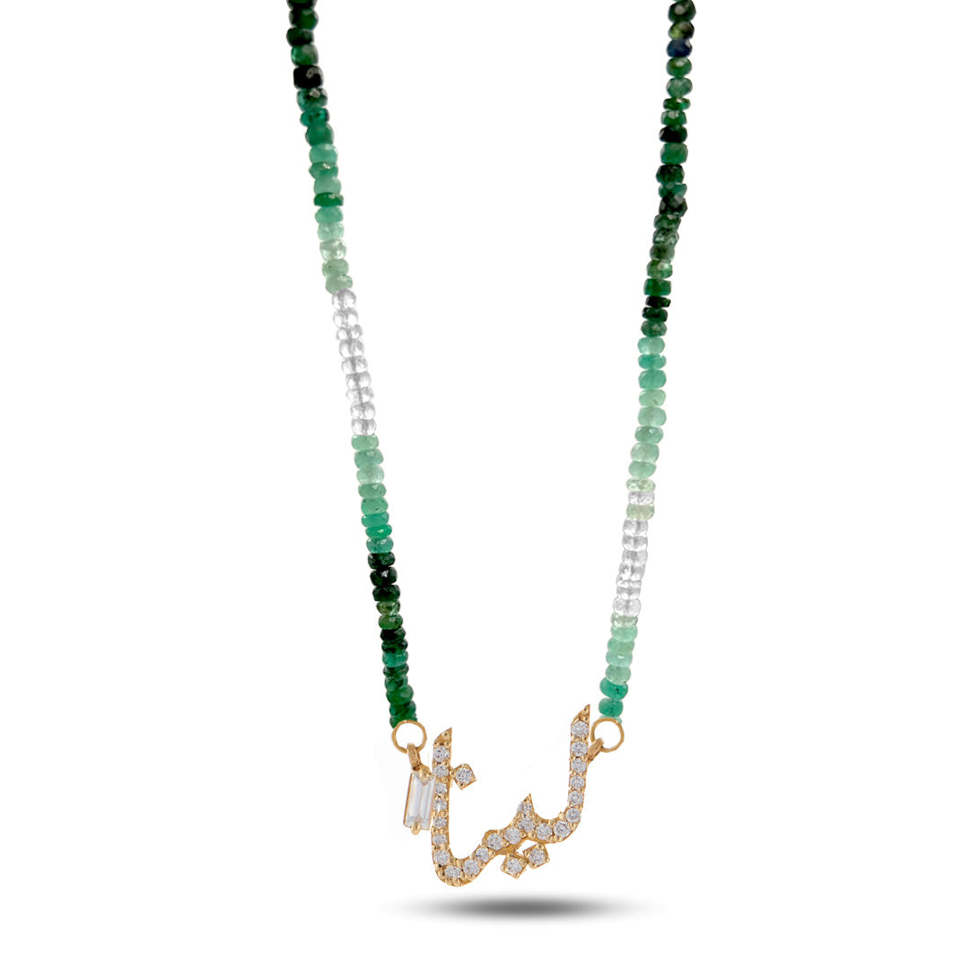 Ca–love–graphy Necklace - Single Name - Paved - Emerald - Charmaleena Jewellery