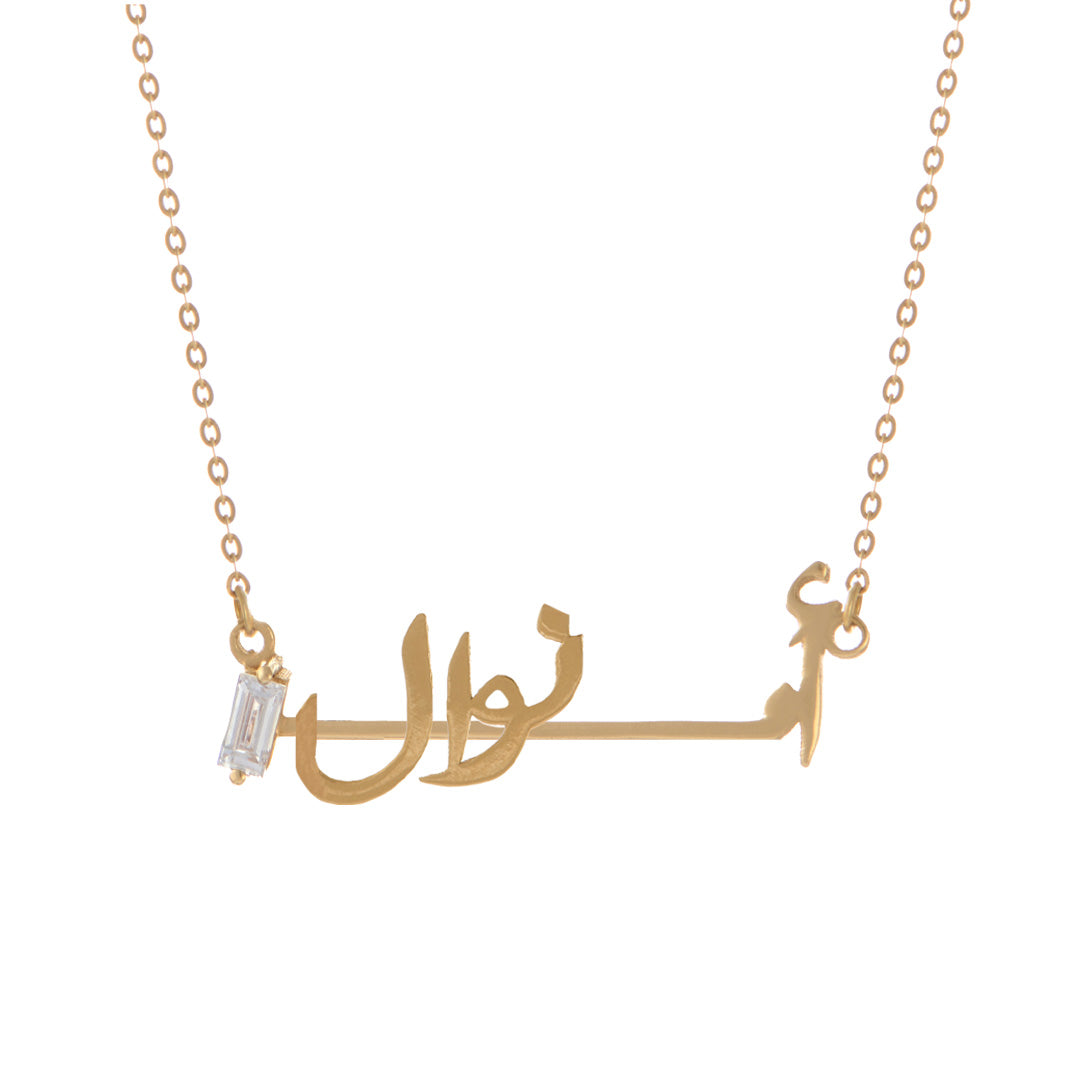 Ca–love–graphy Necklace - Um - Charmaleena Jewellery