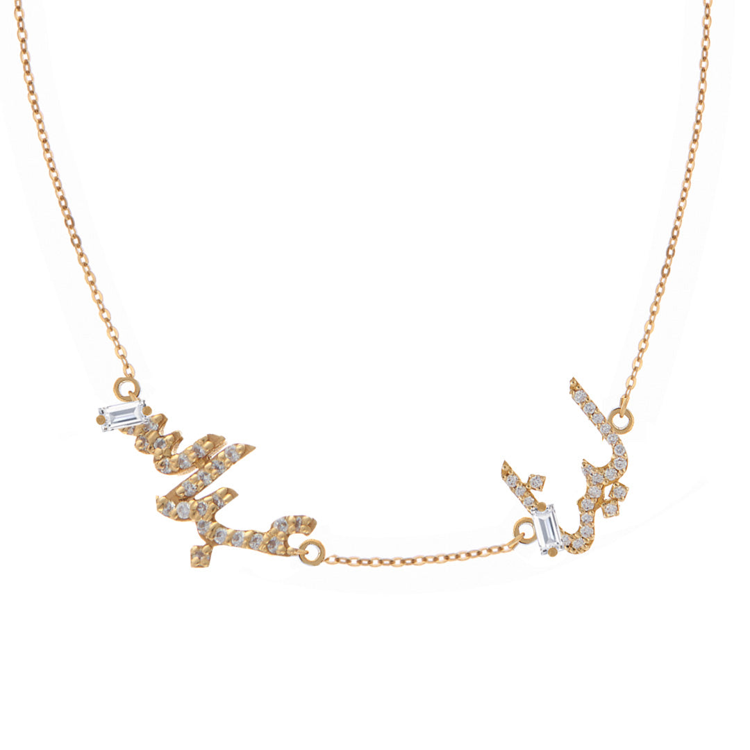 Ca-love–graphy Necklace - Two Names - paved - Charmaleena Jewellery