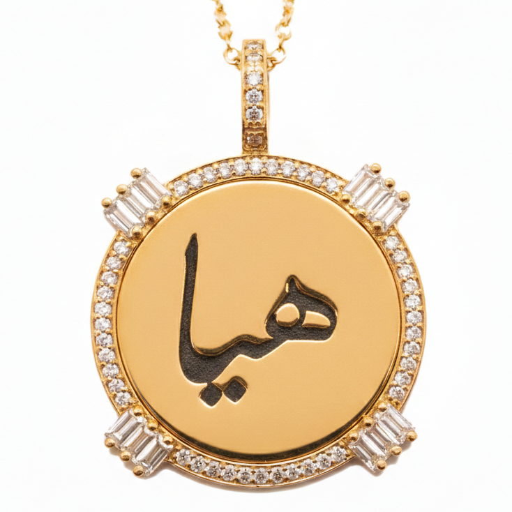 Golden - Round Pendant - Custom Name - Paved - Yellow - Charmaleena Jewellery - Diamond Jewellery - Golden