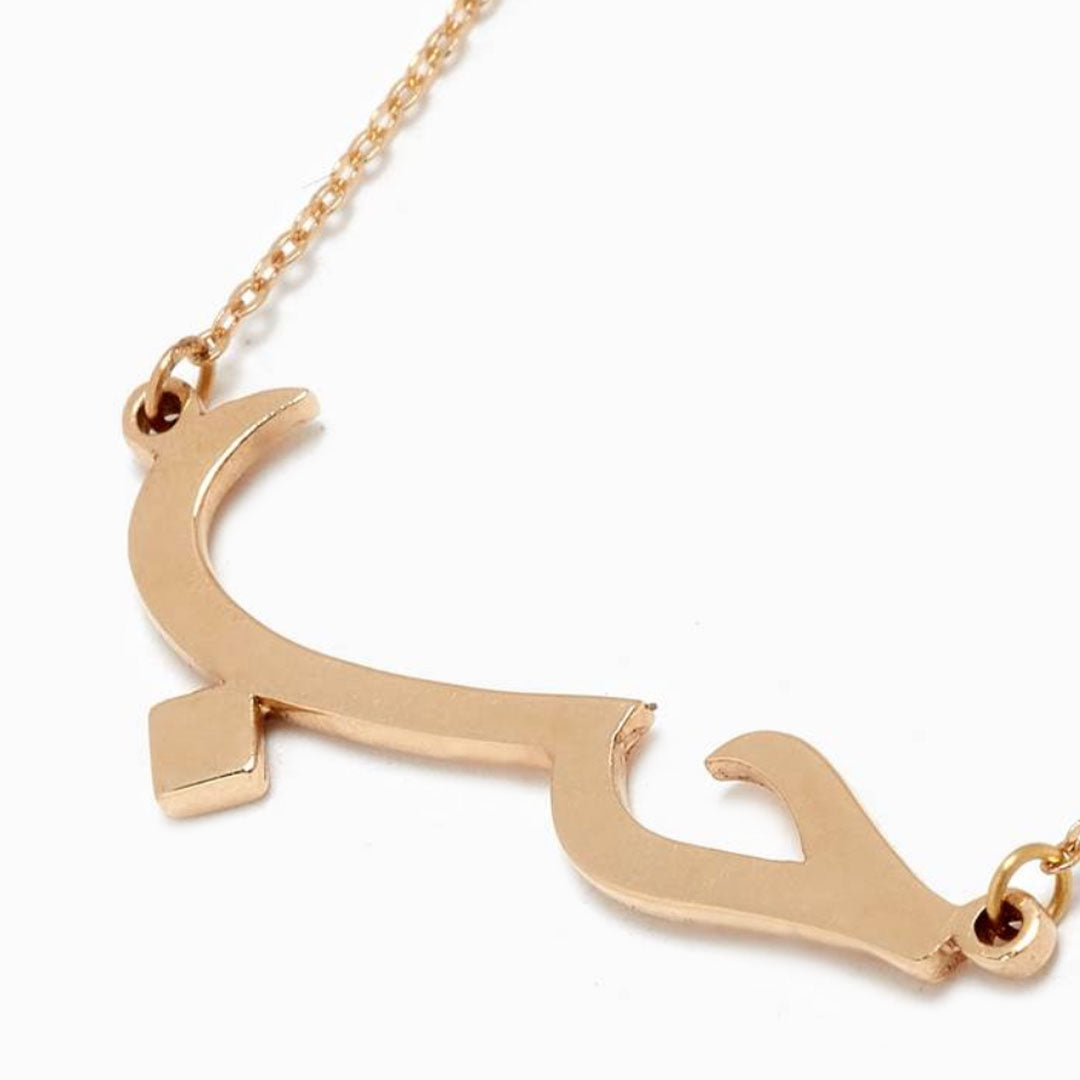 Ca-love-graphy Love Necklace - Yellow - Charmaleena Jewellery