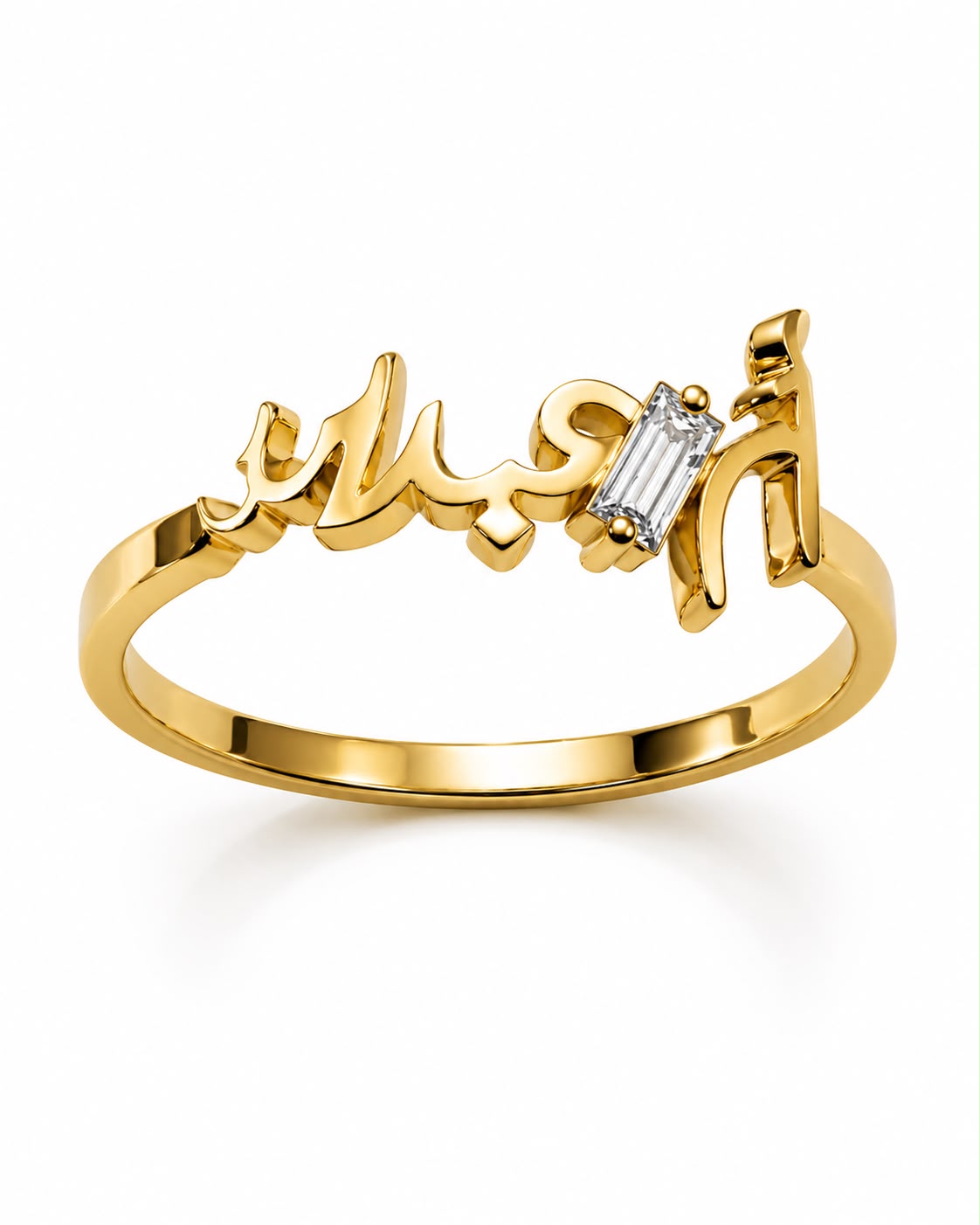 CA–LOVE–GRAPHY Ring - Name  - Outlined - أم عبدالله