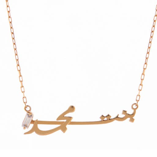 Ca–love–graphy Necklace - Bint