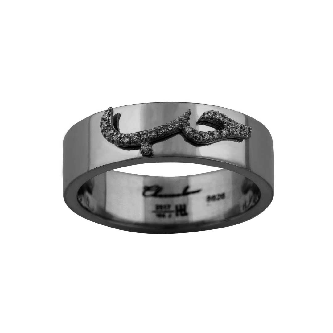 Ca-love-graphy Love Band Black Rhodium - Charmaleena Jewellery