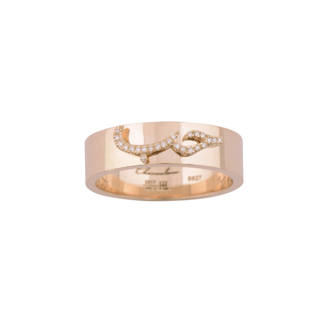 Ca-love-graphy Love Band Yellow Gold - Charmaleena Jewellery