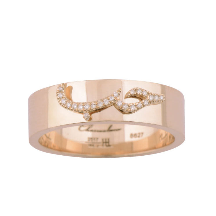 Ca-love-graphy Love Band Yellow Gold - Charmaleena Jewellery