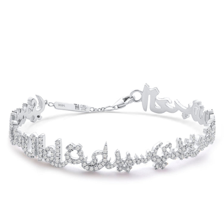 Ca-love-graphy Poem Bracelet - White - Charmaleena Jewellery