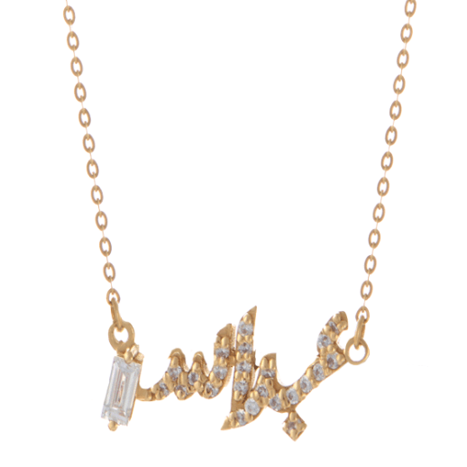 Ca–love–graphy Necklace - Single Name - Paved