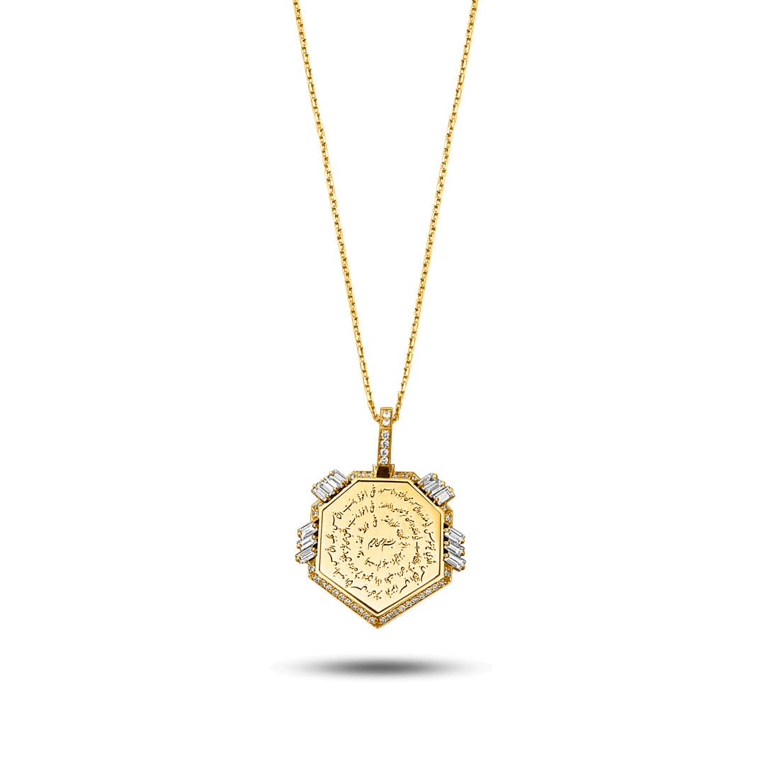 Golden Almouzat Pendant - Yellow - Charmaleena Jewellery