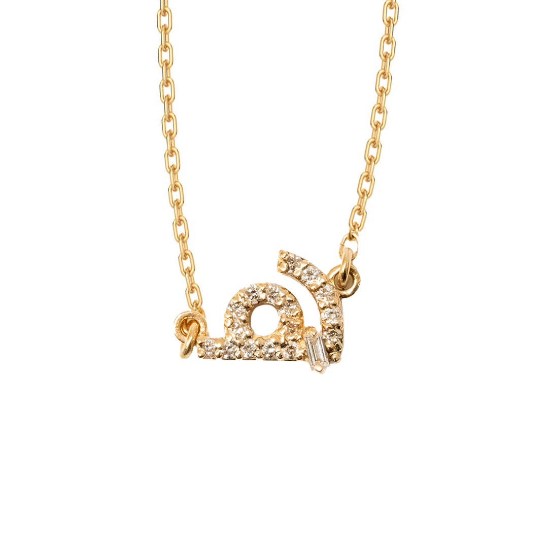 CA–LOVE–GRAPHY NECKLACE - SINGLE LETTER - PAVED - هـ