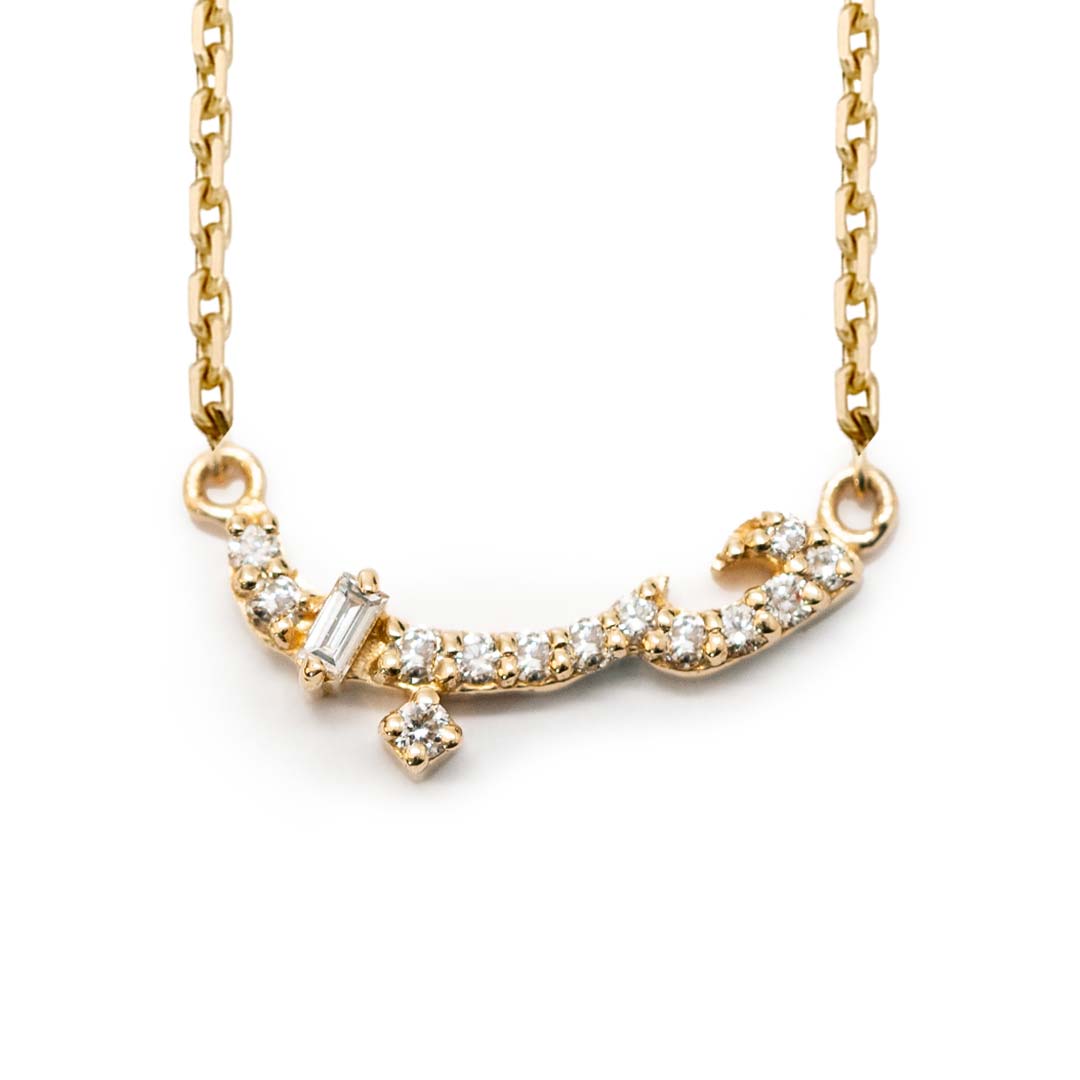 Ca-love-graphy Love Necklace - Paved with Baguette- Yellow