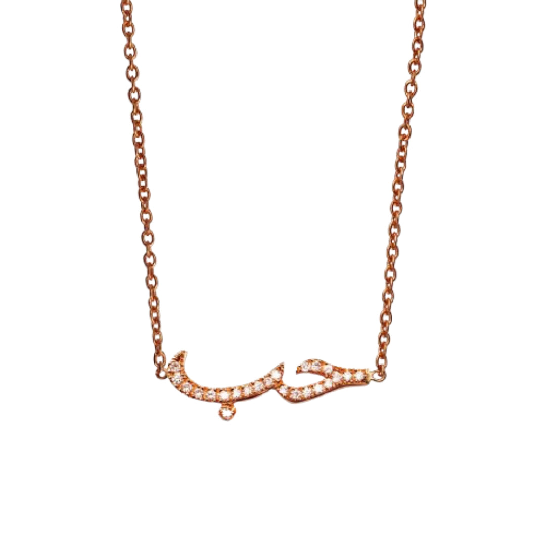Ca-love-graphy Love Necklace Paved In Diamonds Rose Gold