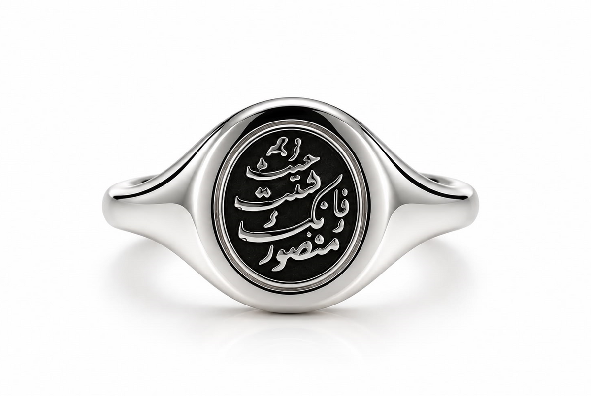 Golden - Custom Silver Signet Ring