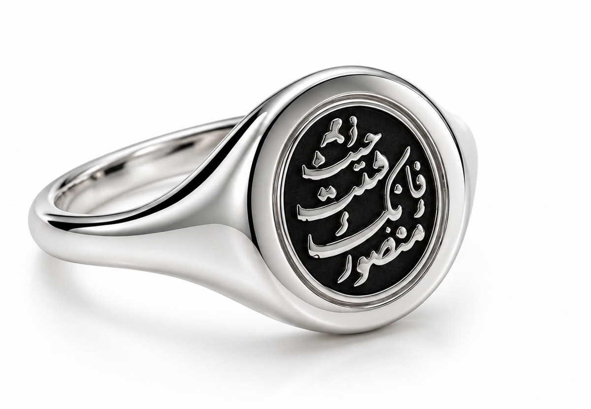 Golden - Custom Silver Signet Ring