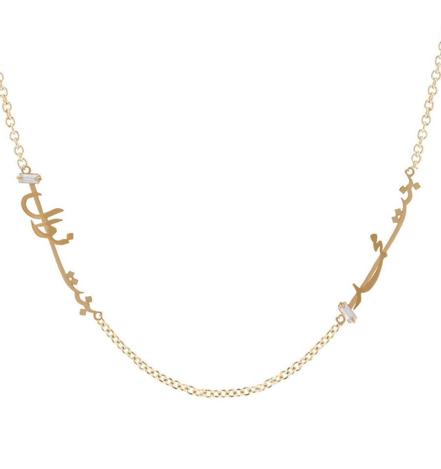 Ca–love–graphy Necklace - Double Bint